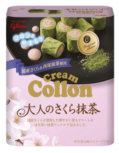 グリコ クリームコロン 大人のさくら抹茶 48g