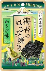 カンロ 海苔のはさみ焼き わさび味 4g