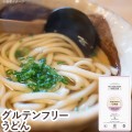 Kobayashi bezglutenowy świeży makaron udon z białego ryżu, 128g | JaponiaCentralna.pl