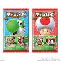 Bandai Super Mario czekolada łamigłówka w czterech smakach, 27g | JaponiaCentralna.pl