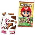 Bandai Super Mario czekolada łamigłówka w czterech smakach, 27g | JaponiaCentralna.pl