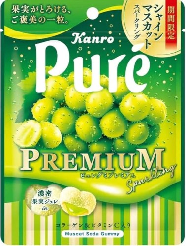 Kanro Puré Premium żelki o smaku winogrona Muscat, 54g | JaponiaCentralna.pl
