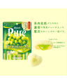 Kanro Puré Premium żelki o smaku winogrona Muscat, 54g | JaponiaCentralna.pl