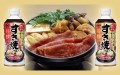Yamasa sos do Sukiyaki, 500ml   JaponiaCentralna.pl