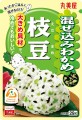 Marumiya Furikake przyprawa do ryżu z wakame i edamame, 31g | JaponiaCentralna.pl