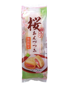 Tenkei ciasteczka mochi z nadzieniem anko i Sakura w cieście Castella, 6szt. 180g
