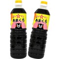 Hoshisan Amakuchi słodki sos sojowy, 500ml | JaponiaCentralna.pl