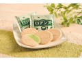 Bourbon Roanne wafelki z kremem Uji Matcha, 113,6g | JaponiaCentralna.pl