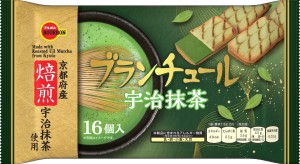 Bourbon Blanchul kruche ciasteczka z kremem Uji Matcha, 150g