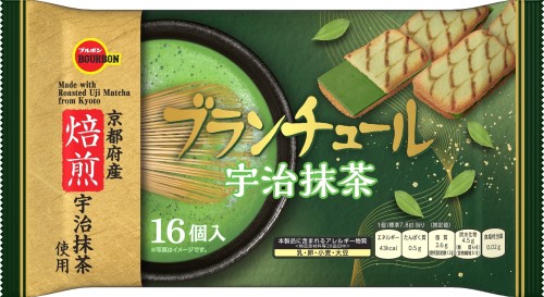 Bourbon Blanchul kruche ciasteczka z Uji Matchą, 150g | JaponiaCentralna.pl