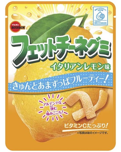 Bourbon kwaśne żelki Fettuccine o smaku cytryny, 50g | JaponiaCentralna.pl