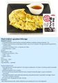 Kurakon Kikurage w plastrach umyte i ugotowane,12 g  | JaponiaCentralna.pl