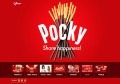 Glico Pocky Original czekoladowe, 72g   |   japoniacentralna.pl