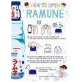 Hata Ramune Soda oryginalna, 200 ml | japoniacentralna.pl