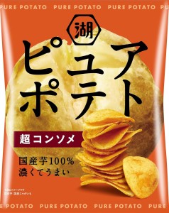 Koikeya Pure Potato Consommé broth flavored chips, 52g