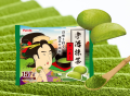 Furuta ciasteczka o smaku Uji Matcha, 157g | japoniacentralna.pl