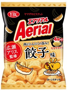 YBC Aerial wielowarstwowe chipsy kukurydziane o smaku pierogów gyoza, 65g