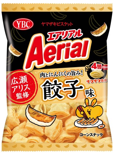 YBC Aerial wielowarstwowe chipsy kukurydziane o smakupierokw gyoza, 65g | JaponiaCentralna.pl