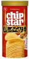 YBC Chip Star chipsy o smaku kurczaka w panierce Kaarage, 45g | JaponiaCentralna.pl