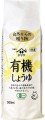 Yamasa Tokusen organiczny sos sojowy - 500ml | JaponiaCentralna.pl