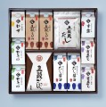 Kimise naturalny bulion dashi w saszetkach, 345g | JaponiaCentralna.pl