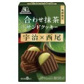 Morinaga ciastka kakaowe z kremem matcha, 8szt. | japoniacentralna.pl