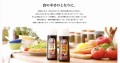 Bull-Dog sos warzywno-owocowy Worcester, 300ml   |   japoniacentralna.pl