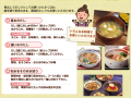 Kimise naturalny bulion dashi w saszetkach, 345g | JaponiaCentralna.pl