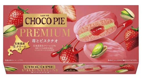 Lotte Choco Pie ciasteczka o smaku truskawki i pistacji, 6szt. | japoniacentralna.pl