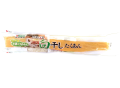 Tokai Marynowana rzodkiew Takuan, 180g   |   japoniacentralna.pl