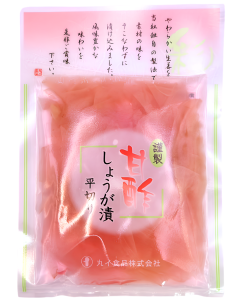 丸イ食品 特選甘酢しょうが漬, 50g