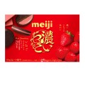 Meiji Rich ciastka kakaowe o mocnym smaku truskawek, 96g | JaponiaCentralna.pl
