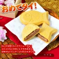 Meito Puku Puku Tai Wafelek nadziewany czekoladą – 16.5g   |   japanacentralna.pl