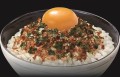 Nagatanien Furikake przyprawa do ryżu z Bonito i wodorostami - 4 saszetek x 2.5g   |   japoniacentralna.pl