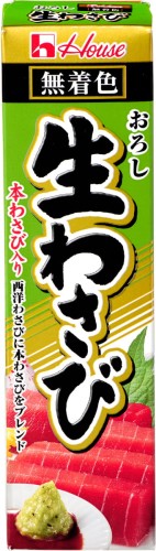 House starte wasabi w tubce, 43g | JaponiaCentralna.pl