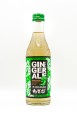Kimura Ginger Ale gazowany napój wasabi z imbirem, 240 ml    | JaponiaCentralna.pl
