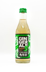Kimura Wasabi Ginger Ale, 240 ml