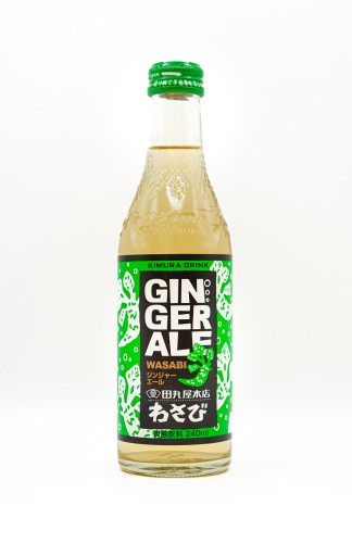 Kimura Ginger Ale gazowany napój wasabi z imbirem, 240 ml    | JaponiaCentralna.pl