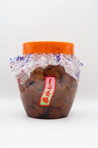 Umeka Marynowane śliwki Japońskie - Umeboshi - 1kg