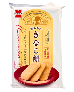 Iwatsuka rice crackers with Kinako soy flour flavor