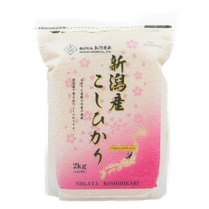 新潟産 こしひかり 玄米 令和7年産, 2kg JaponiaCentralna.pl