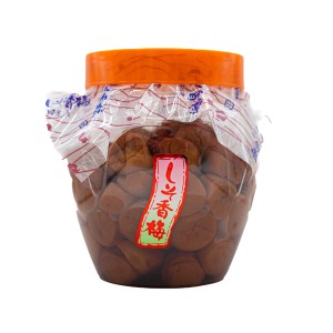 Umeka Marynowane śliwki Japońskie - Umeboshi - 1kg