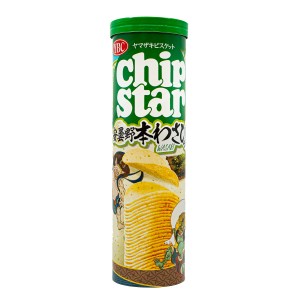 YBC Chip Star Wasabi-Flavored Potato Chips, 105g