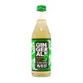 Kimura Ginger Ale gazowany napój wasabi z imbirem, 240 ml    | JaponiaCentralna.pl