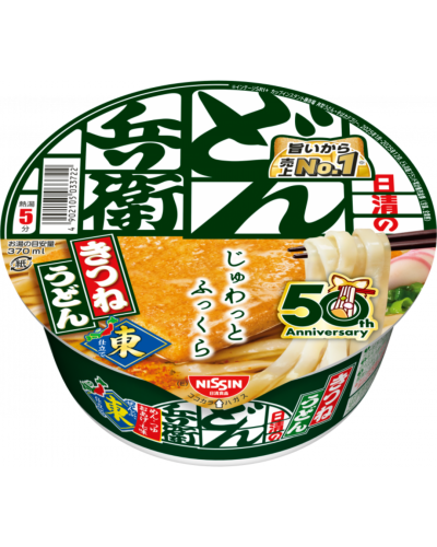 Nissin Donbei Cup Kitsune udon, 95g | JaponiaCentralna.pl