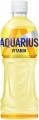 AQUARIUS Multiwitamina Cytryna, 500 ml   | JaponiaCentralna.pl