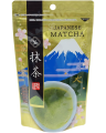 Hishiwaen Uji matcha, 100g | JaponiaCentralna.pl