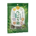 Tradycyjne cukierki karmelowe o smaku Uji Matcha, 50g | japoniacentralna.pl