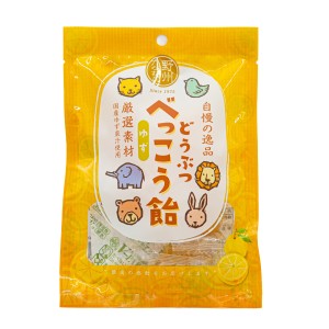 Traditional caramel candies with Yuzu citrus flavor, 50g