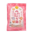 Tradycyjne cukierki karmelowe o smaku kwiatu wiśni Sakura, 65g | japoniacentralna.pl